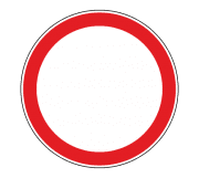 Знак 3.2 Движение запрещено