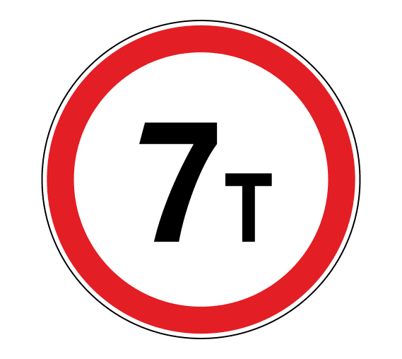 Знак 3.11 Ограничение массы