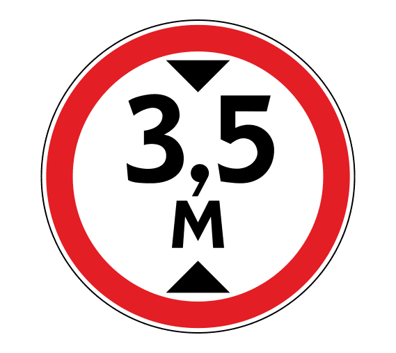 Знак 3.13 Ограничение высоты