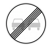 Знак 3.21 Конец запрещения обгона