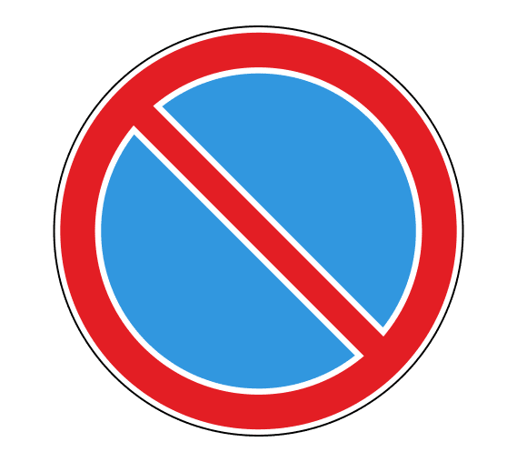 Знак 3.28 Стоянка запрещена