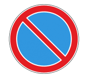 Знак 3.28 Стоянка запрещена