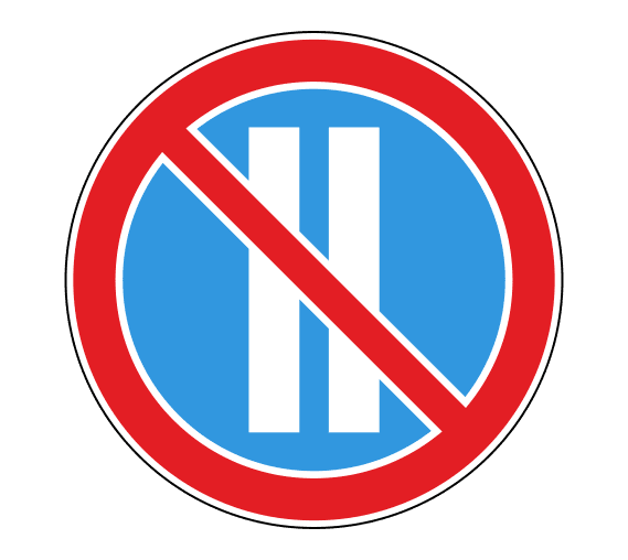 Знак 3.30 Стоянка запрещена по четным числам месяца