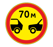 Знак 3.16 Ограничение минимальной дистанции (Временный)