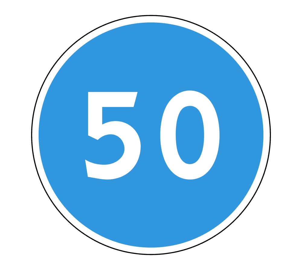 Знак 4.6 Ограничение минимальной скорости