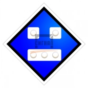 Знак "Отключить ток"
