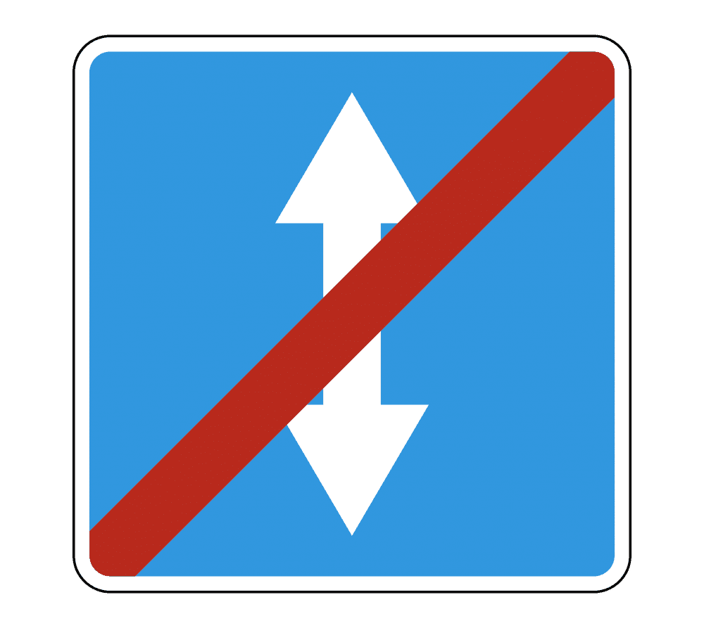 Знак 5.9 Конец реверсивного движения