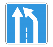 Знак 5.15.5 Конец полосы
