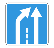 Знак 5.15.6 Конец полосы