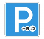 Знак 6.4.2д Платная парковка 