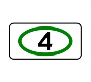 Знак 8.25 Экологический класс транспортного средства