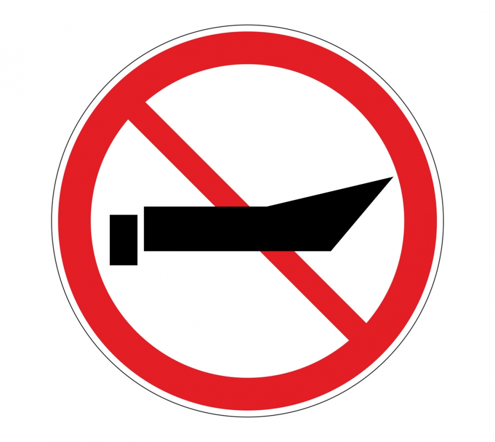 Знак 1-5  Движение редких плавучих средств запрещено!