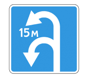 Знак 6.3.2 Зона для разворота