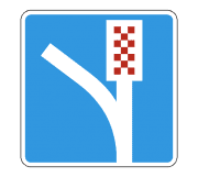 Знак 6.5 Полоса для аварийной остановки
