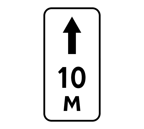 Знак 8.2.2 Зона действия