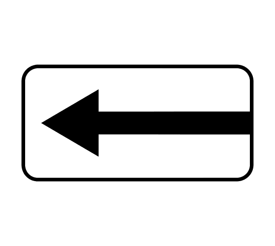 Знак 8.3.2 Направление действия