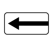 Знак 8.3.2 Направление действия