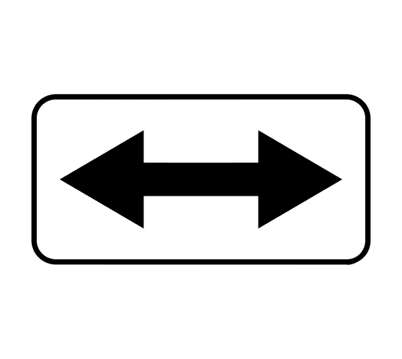 Знак 8.3.3 Направление действия