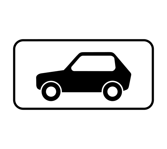 Знак 8.4.3 Вид транспортного средства