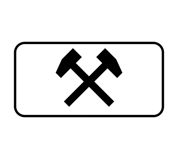 Знак 8.5.2 Рабочие дни