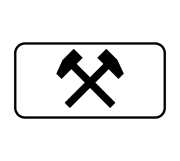 Знак 8.5.2 Рабочие дни