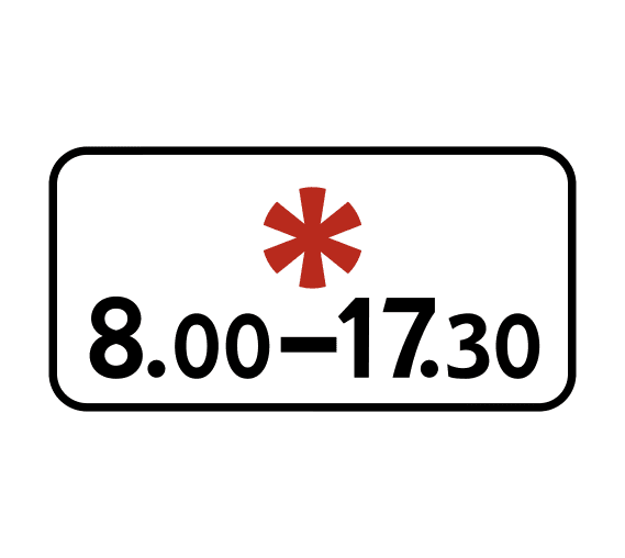 Знак 8.5.5 Время действия 