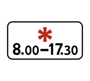 Знак 8.5.5 Время действия 