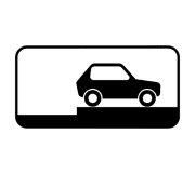 Знак 8.6.9 Способ постановки транспортного средства на стоянку