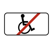 Знак 8.18 Кроме инвалидов