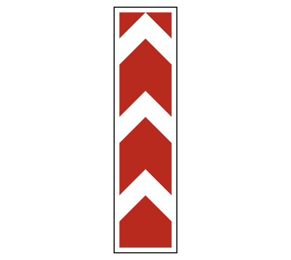 Знак 8.22.3 Препятствие