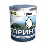 Эмаль АК-511 "СТИМ" (БЕЛАЯ) для нанесения разметки (33кг)