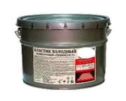 Холодный пластик (15кг)(Белый с отвердителем)