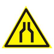 Знак W30 "Осторожно. Сужение проезда (прохода)"