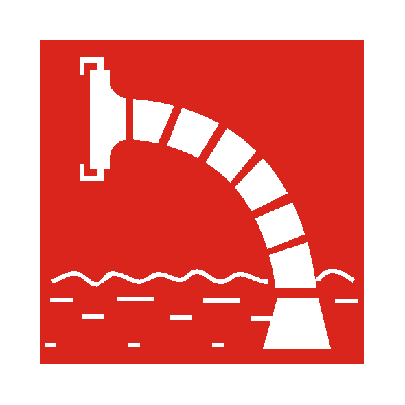 Знак F07 "Пожарный водоисточник"