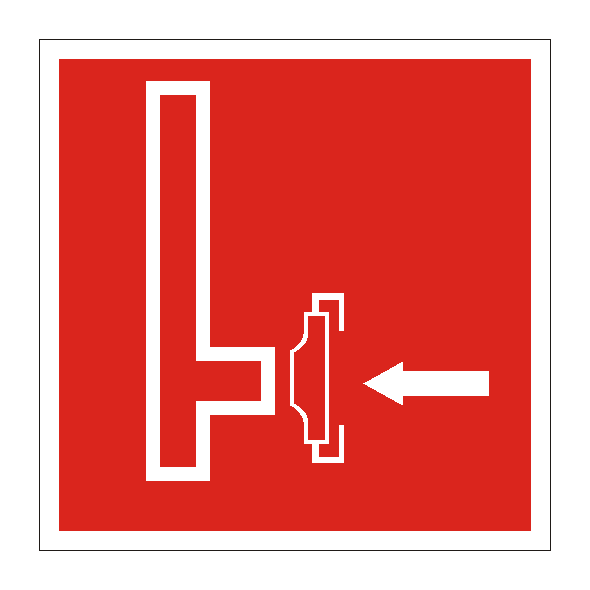 Знак F08 "Пожарный сухотрубный стояк"