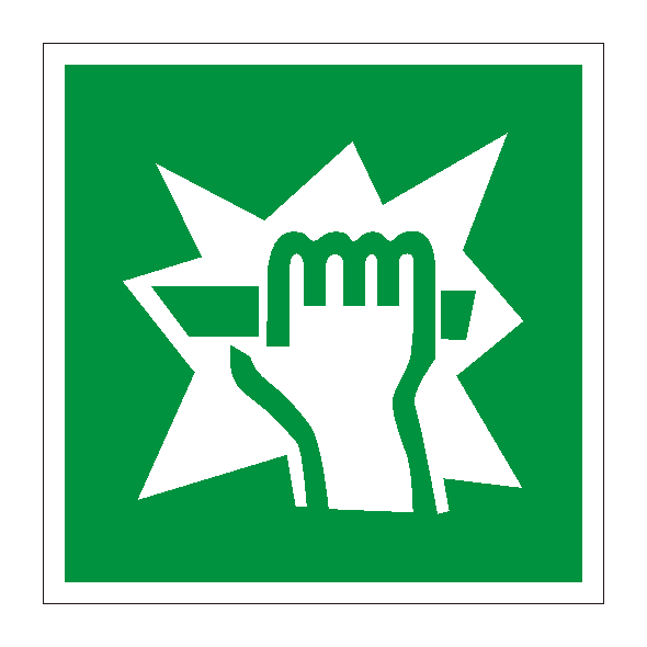 Знак Е17 "Для доступа вскрыть здесь"