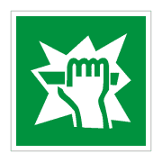 Знак Е17 "Для доступа вскрыть здесь"