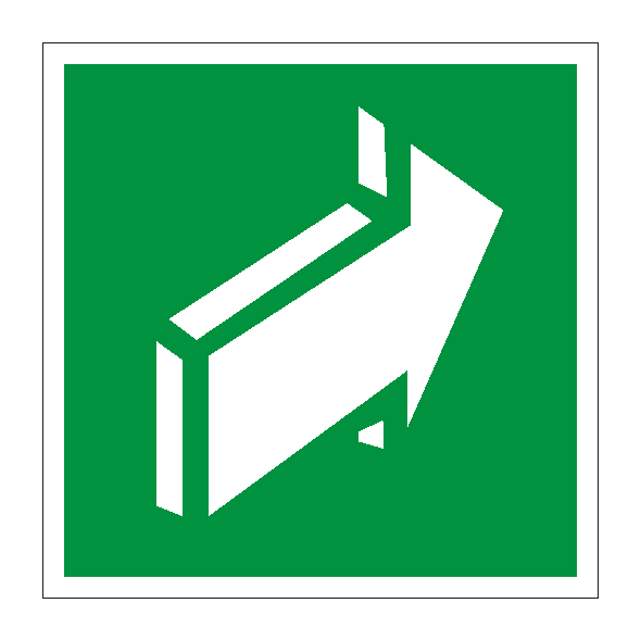 Знак Е18 "Открывать движением от себя"
