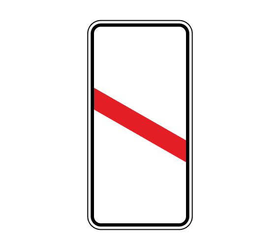 Знак 1.4.6 Приближение к железнодорожному переезду