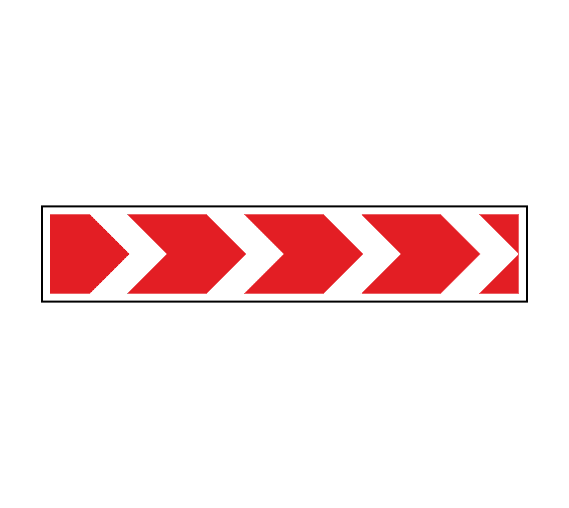 Знак 1.34.1 Направление поворота (большой)