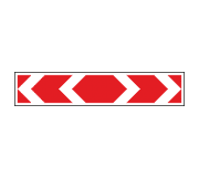 Знак 1.34.3 Направление поворота (большой) 