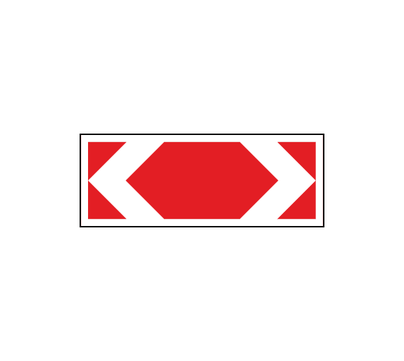 Знак 1.34.3 Направление поворота (средний)