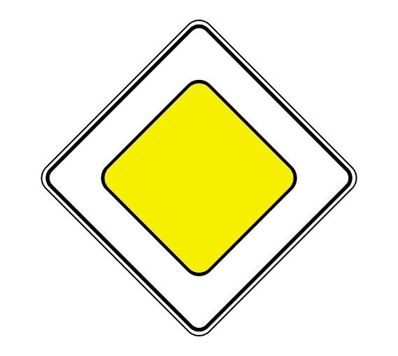 Знак 2.1 Главная дорога