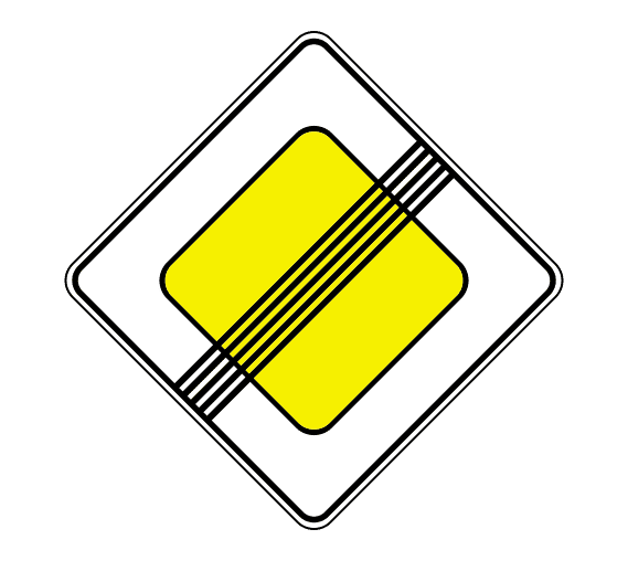 Знак 2.2 Конец главной дороги